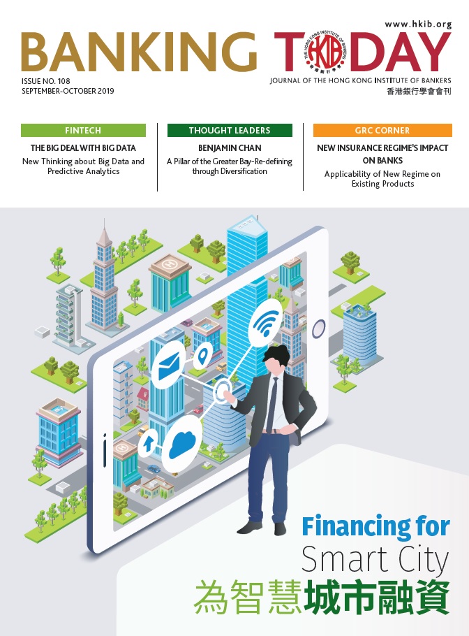 Financing for Smart City